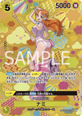 Nami (SP Card) — SP Card — OP08-106 ONE PIECE Card Game