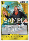 Mont Blanc Noland — Rare — OP08-109 ONE PIECE Card Game