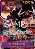 Kaido & Linlin (Parallel) (Parallel) — Parallel Secret Rare — OP08-119 ONE PIECE Card Game