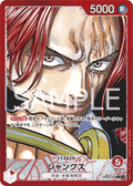 Shanks (Parallel) — Parallel Leader — OP09-001 ONE PIECE Card Game