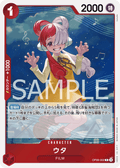 Uta — Rare — OP09-002 ONE PIECE Card Game