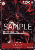 Shanks (Parallel) — Parallel Super Rare — OP09-004 ONE PIECE Card Game