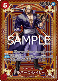 Silvers Rayleigh (SP Card) — SP Card — OP09-005 ONE PIECE Card Game