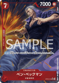 Benn.Beckman (Parallel) — Parallel Super Rare — OP09-009 ONE PIECE Card Game