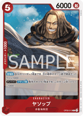 Yasopp — Rare — OP09-013 ONE PIECE Card Game