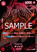 Yasopp (SP Card) — SP Card — OP09-013 ONE PIECE Card Game