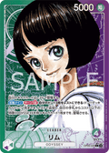 Lim (Parallel) — Parallel Leader — OP09-022 ONE PIECE Card Game