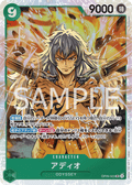 Adio — Super Rare — OP09-023 ONE PIECE Card Game