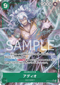 Adio (Parallel) — Parallel Super Rare — OP09-023 ONE PIECE Card Game