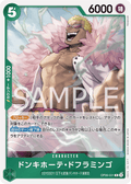 Donquixote Doflamingo — Rare — OP09-031 ONE PIECE Card Game