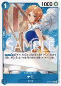 Nami — Rare — OP09-050 ONE PIECE Card Game