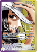 Nico Robin (Parallel) — Parallel Leader — OP09-062 ONE PIECE Card Game