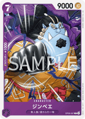 Jinbe — Common — OP09-067 ONE PIECE Card Game