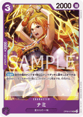 Nami — Uncommon — OP09-070 ONE PIECE Card Game