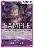Roronoa Zoro — Rare — OP09-076 ONE PIECE Card Game
