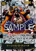 Marshall.D.Teach (Special Rare) — Special Rare — OP09-093 ONE PIECE Card Game