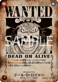 Gol.D.Roger (SP Card) — SP Card — OP09-118 ONE PIECE Card Game