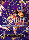Monkey.D.Luffy (SP Card) — SP Card — OP09-119 ONE PIECE Card Game