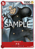 Nami — Common — OP10-013 ONE PIECE Card Game