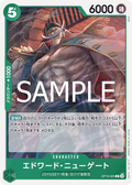 Edward.Newgate — Common — OP10-024 ONE PIECE Card Game
