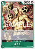 Enel — Rare — OP10-025 ONE PIECE Card Game