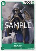Sengoku — Common — OP10-031 ONE PIECE Card Game