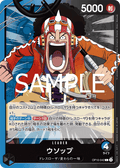 Usopp — Leader — OP10-042 ONE PIECE Card Game