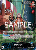 Usopp (Parallel) — Parallel Leader — OP10-042 ONE PIECE Card Game