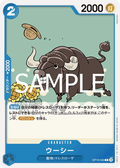 Moocy — Common — OP10-043 ONE PIECE Card Game