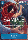 Kyros (Parallel) — Parallel Super Rare — OP10-046 ONE PIECE Card Game