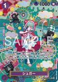 Sugar — SP Card — OP14 OP10-065 ONE PIECE Card Game