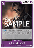 Senor Pink — Rare — OP10-067 ONE PIECE Card Game