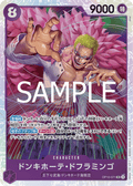 Donquixote Doflamingo — Super Rare — OP10-071 ONE PIECE Card Game