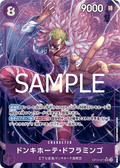 Donquixote Doflamingo (Parallel) — Parallel Super Rare — OP10-071 ONE PIECE Card Game