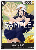 Nico Robin — Common — OP10-089 ONE PIECE Card Game