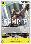 Roronoa Zoro — Uncommon — OP10-113 ONE PIECE Card Game