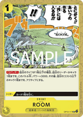 ROOM — Uncommon — OP10-117 ONE PIECE Card Game