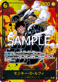 Monkey.D.Luffy (Parallel) — Parallel Secret Rare — OP10-118 ONE PIECE Card Game