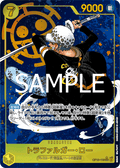 Trafalgar Law (Parallel) — Parallel Secret Rare — OP10-119 ONE PIECE Card Game