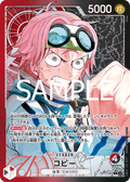 Koby (Parallel) — Parallel Leader — OP11-001 ONE PIECE Card Game