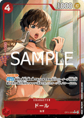 Doll (Parallel) — Parallel Rare — OP11-008 ONE PIECE Card Game