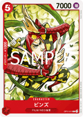 Bins — Common — OP11-011 ONE PIECE Card Game