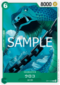 Scaled Neptunian — Common — OP11-026 ONE PIECE Card Game