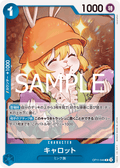 Carrot — Rare — OP11-049 ONE PIECE Card Game