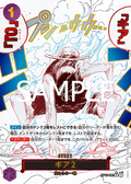 Gear Two (Parallel) — Parallel Rare — OP11-080 ONE PIECE Card Game