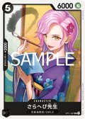 Miss Sarahebi — Uncommon — OP11-087 ONE PIECE Card Game