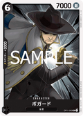 Bogard — Uncommon — OP11-093 ONE PIECE Card Game