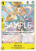 Otohime — Common — OP11-100 ONE PIECE Card Game