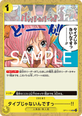 You're Just Not My Type! — Uncommon — OP11-115 ONE PIECE Card Game