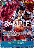 Monkey.D.Luffy (Parallel) — Parallel Secret Rare — OP11-118 ONE PIECE Card Game